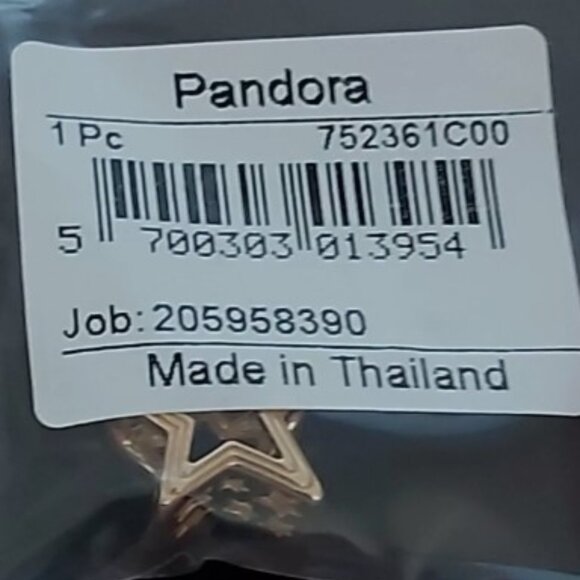 Authentic PANDORA *RETIRED AND RARE* 14K Gold Radiant Star Charm 752361C00 - Picture 3 of 15